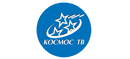 КОСМОС-ТВ