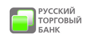 Русский Торговый Банк