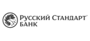 Русский Стандарт